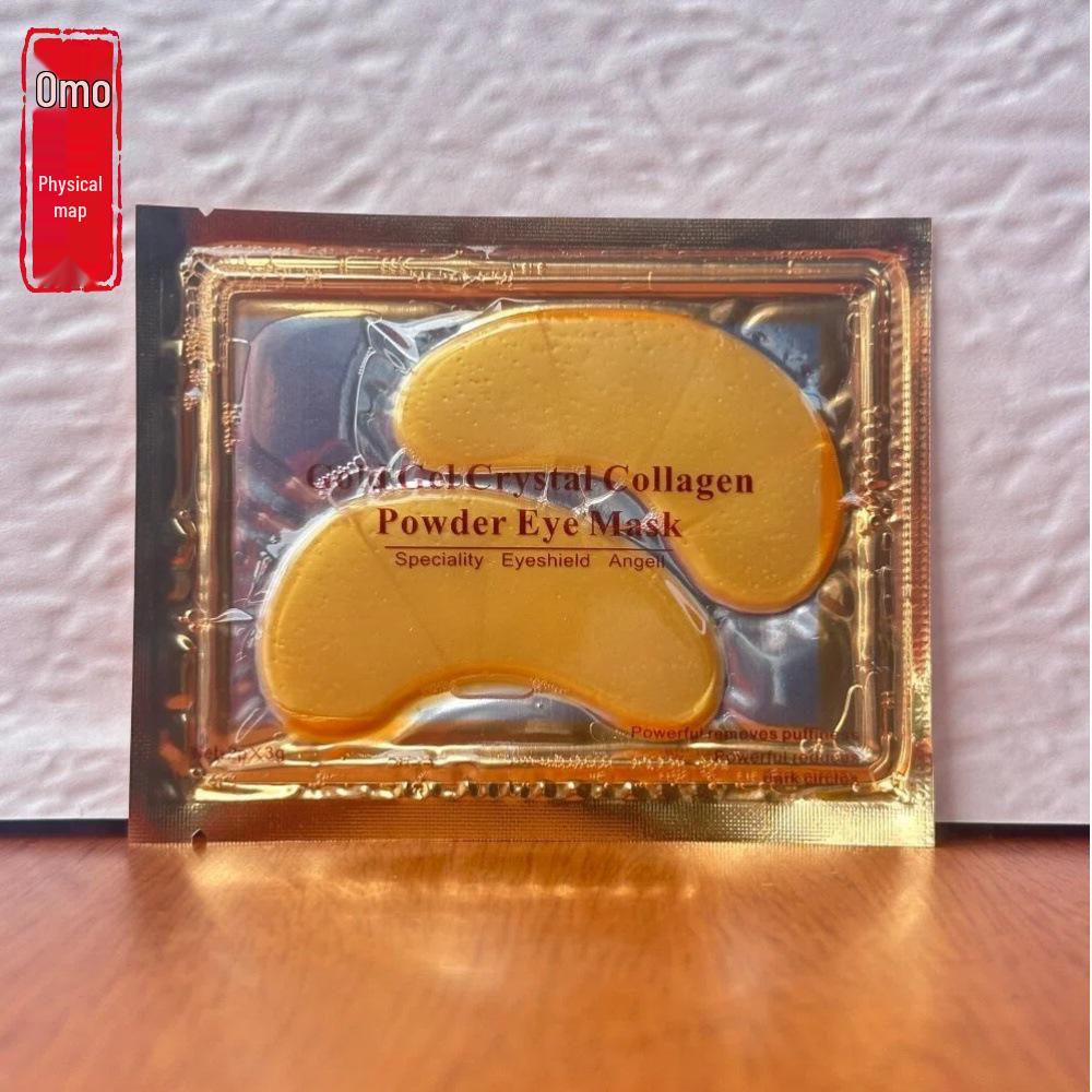 Gold Eye Mask for Fine Lines, Dark Circles, Bags – Firming & Moisturizing