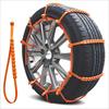 Universal Anti-Skid Tire Chains for SUVs, Vans, and Sedans - Snow, Mud, and All-Terrain Grip Solution