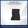 Anti-Wrinkle Floor Mats for Wuling Jiachen - Fits 22 SAIC-GM-Wuling Models