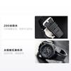 Casio G-STEEL Series-W Disc Dual Display Heart of Steel Metal Texture Waterproof and Shockproof Solar Quartz Movement Resin Strap GST-W300G-1A1PRD