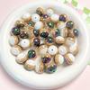 Beads DIY Material Striped Contrast Color Sweet Color Smooth Bracelet Necklace Artifact Material