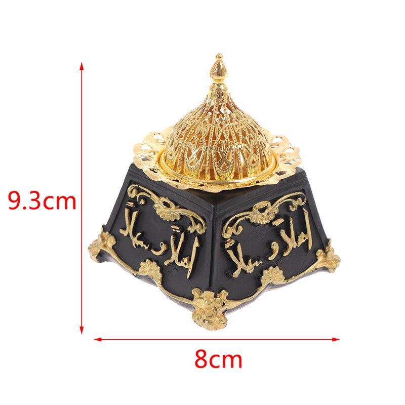 1PC Classic Vintage Gold Metal Incense Burner Lid Middle East Arabic Resin Incense Burner Decoration Home Décor