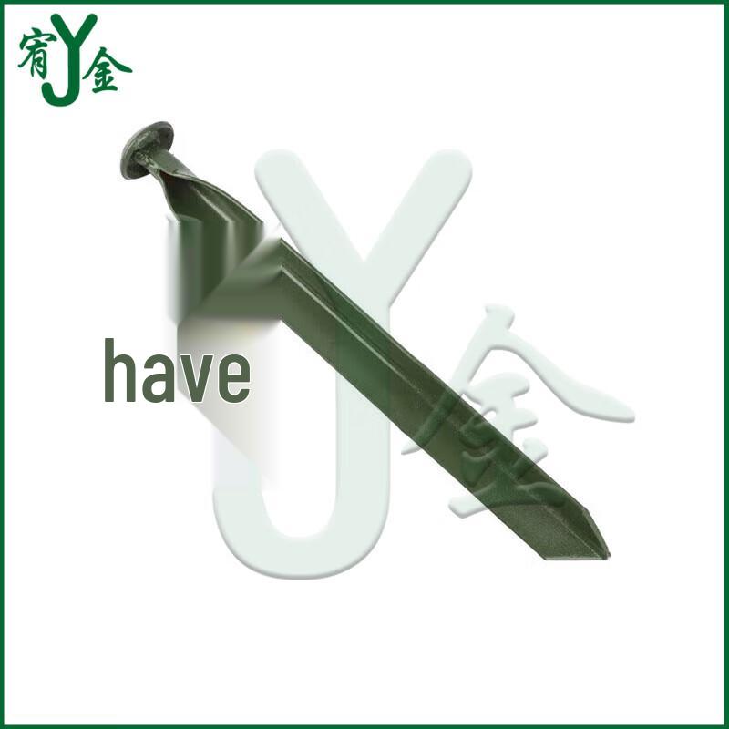 Youjin 2006-72 Large Outdoor Expedition Tent