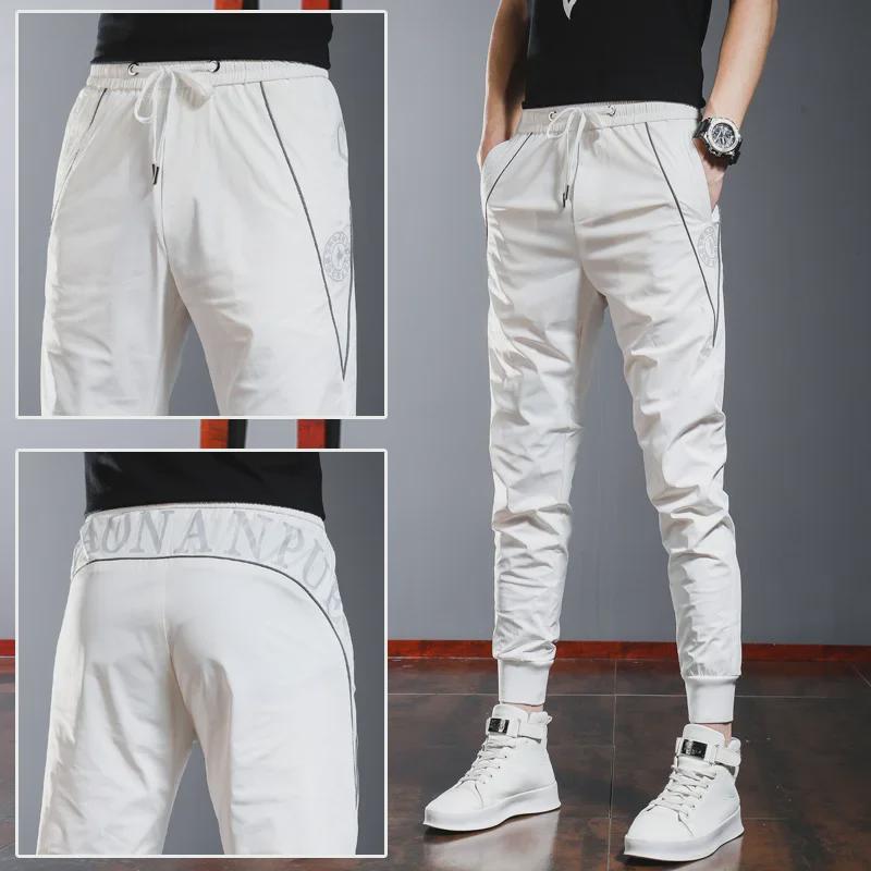 Men's Slim-Fit Quick-Dry Harem Sweatpants with Laces for Spring & Autumn