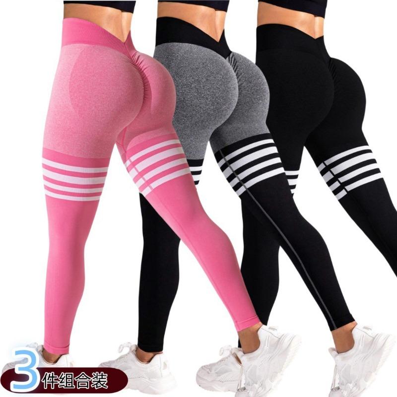 Striped Outdoor Sports Leggings Women's High Waist Hip Yoga Suit Quick-drying Running Sports Fitness Pants