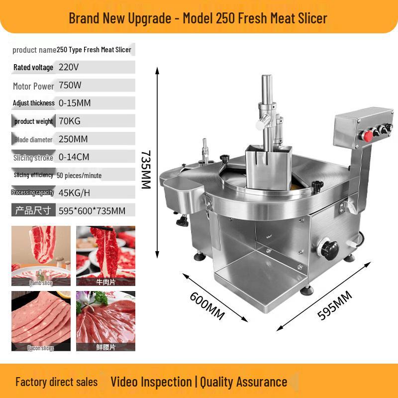 Automatic Fresh Meat Slicer