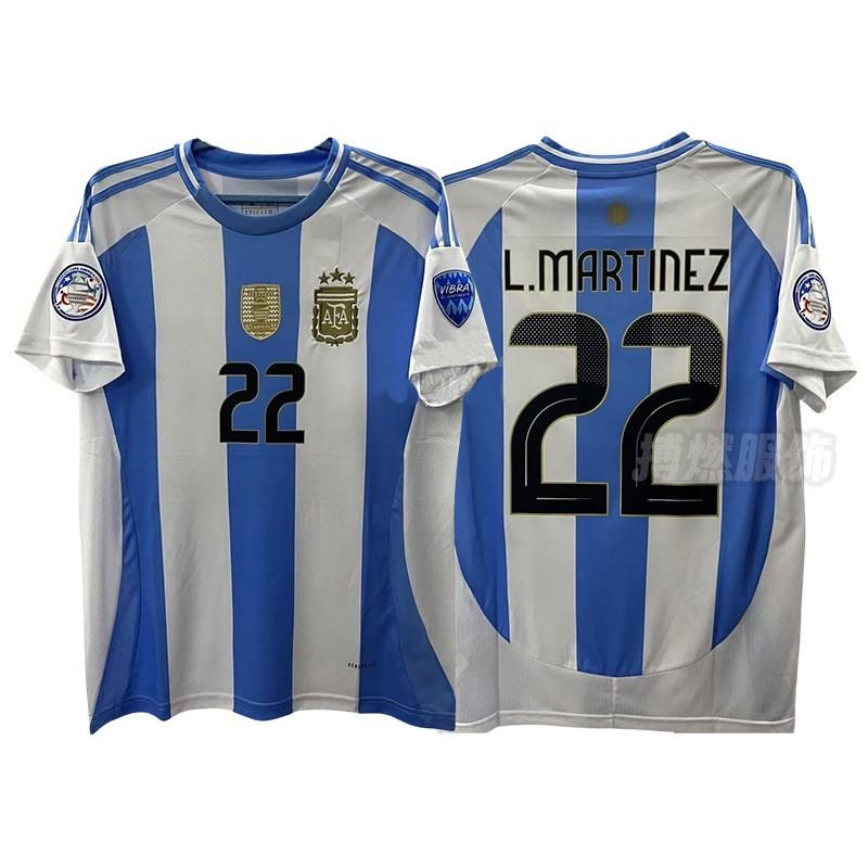 Retro Fußballtrikot Real Madrid Barcelona Man Utd City Argentinien England Tottenham Benutzerdefinierte Nummer Gestickt Bambus