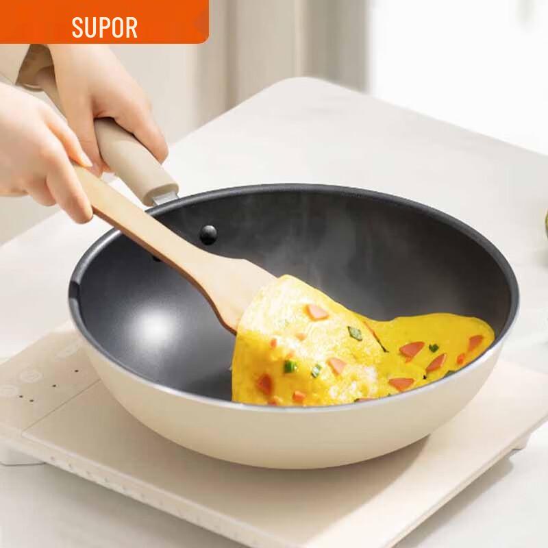 

SUPOR 32cm Non-Stick Aluminum Wok with V-Shaped Lid