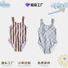 Girls' Swimsuit One-piece Sunscreen New Quick-drying Children's Swimsuit Vest Hot Spring Swimsuit Direct Sales