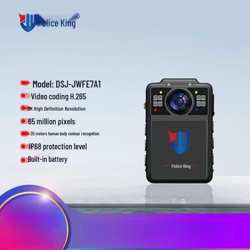 CPW 2K HD Night Vision Body Camera (CN version)