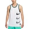 Nike SS23 Basketball Jersey Men's White FJ7228-100