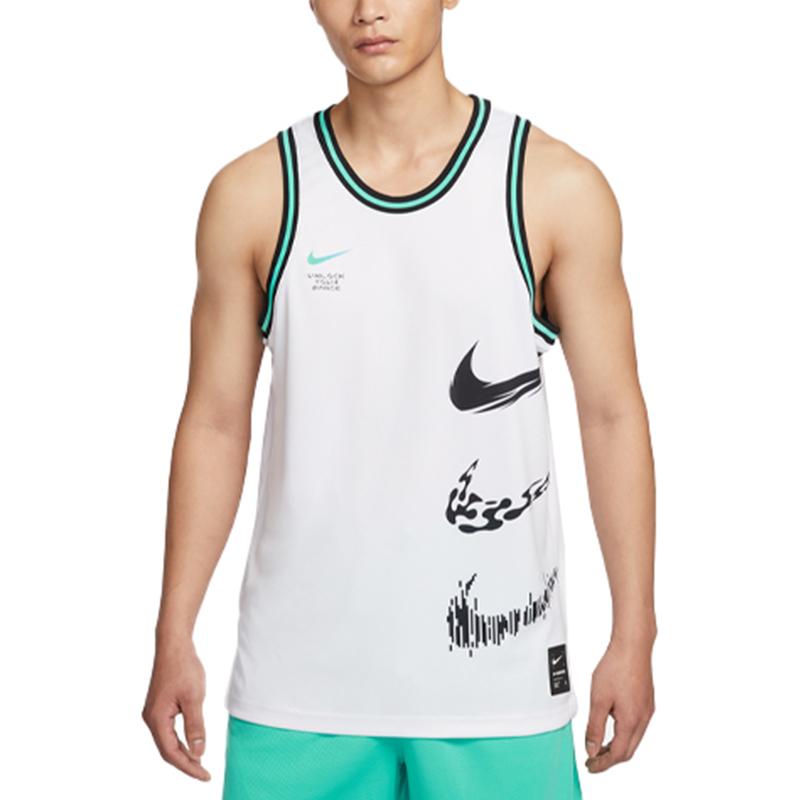 Nike SS23 Basketball Jersey Men's White FJ7228-100