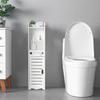 18x18x100CM Bathroom Floor Cabinet Storage Toilet Bath Organizer Paper Holder Shelf Door Classic Durable Slim Design Large Storage