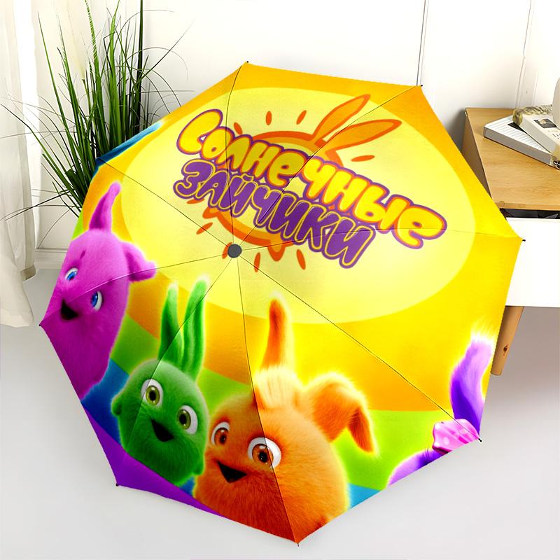 Happy Rabbit  Pattern, Automatic Folding Umbrella, Portable and Foldable Design, 8 Ribs, a Christmas or Birthday Gift.