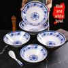 ZISIZ Chinese Style Melamine Ramen Soup Bowl