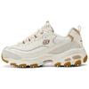 DLites 1.0 Mode Vielseitig Langlebig Erhöhte Höhe Niedrig geschnitten Dad Shoes Damensneaker Off-White Braun 150244-OWBR