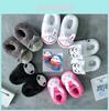 Sure! Are 10 Title Suggestions For The Ow Overwatch Slippers That Meet Your Requirements