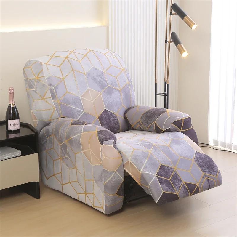 Recliner Slipcover Stretch Reclining Chair Cover Furniture Protector for Recliner Fitted Sofa Couch Cover Lazy Boy Chair Cover