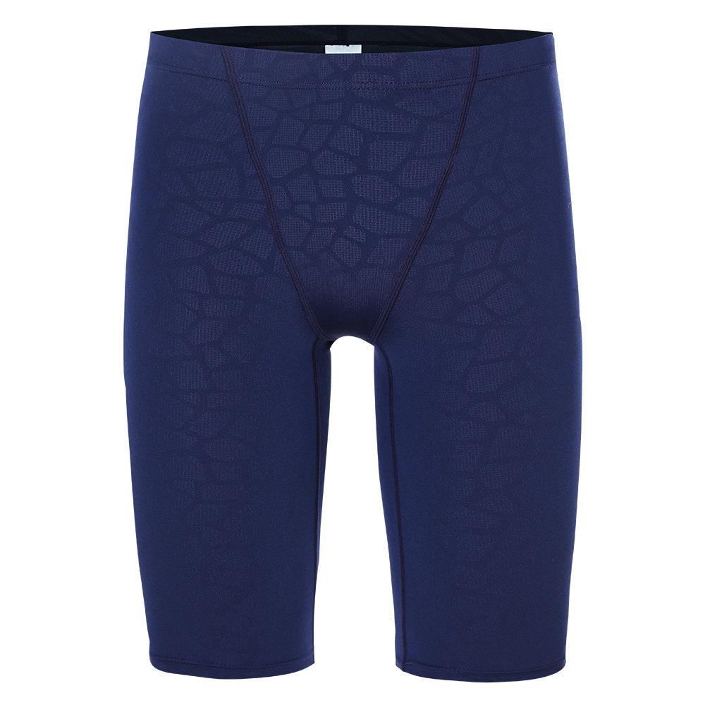 

Men s Durable Chlorine-Resistant Mid-Length Competition Swim Trunks XL темно-синий