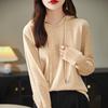 Womens Loose Hooded Long Sleeve Knit Pullover Sweater Casual Top