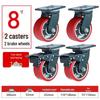Heavy-Duty Cast Iron PU Swivel Caster with Brake