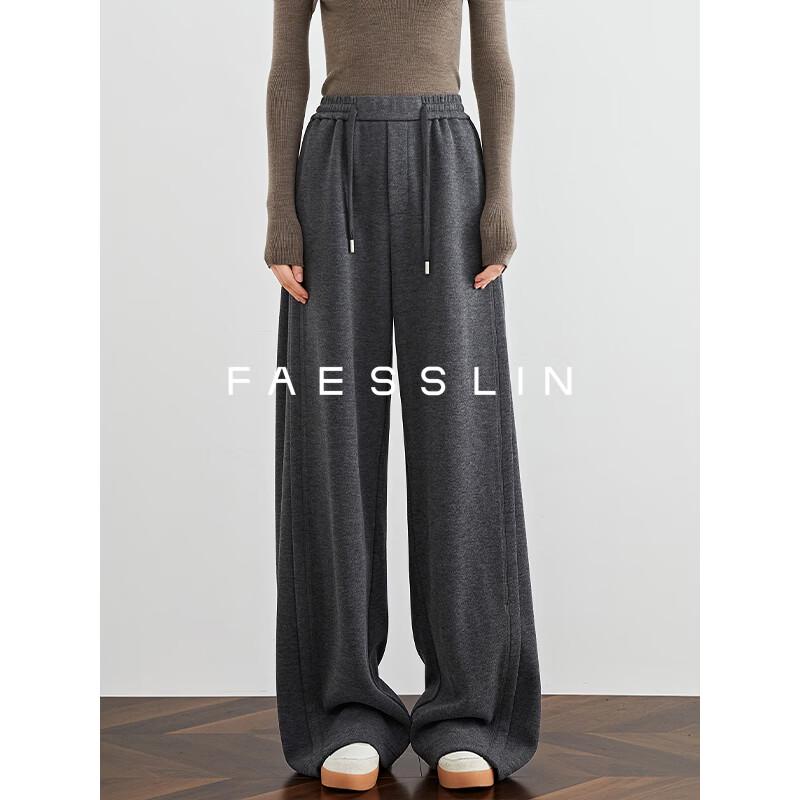 FAESSLIN Silk Wool Blend Drapey Wide-Leg Pants