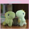 Adorable Mini Tyrannosaurus Dinosaur Plush Toy Keychain Cute Dragon Doll