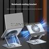 Desktop Laptop Stand 360° Rotatable Metal Tablet Cooling Stand with Folding Fan Radiator Support Lift Anti-skid