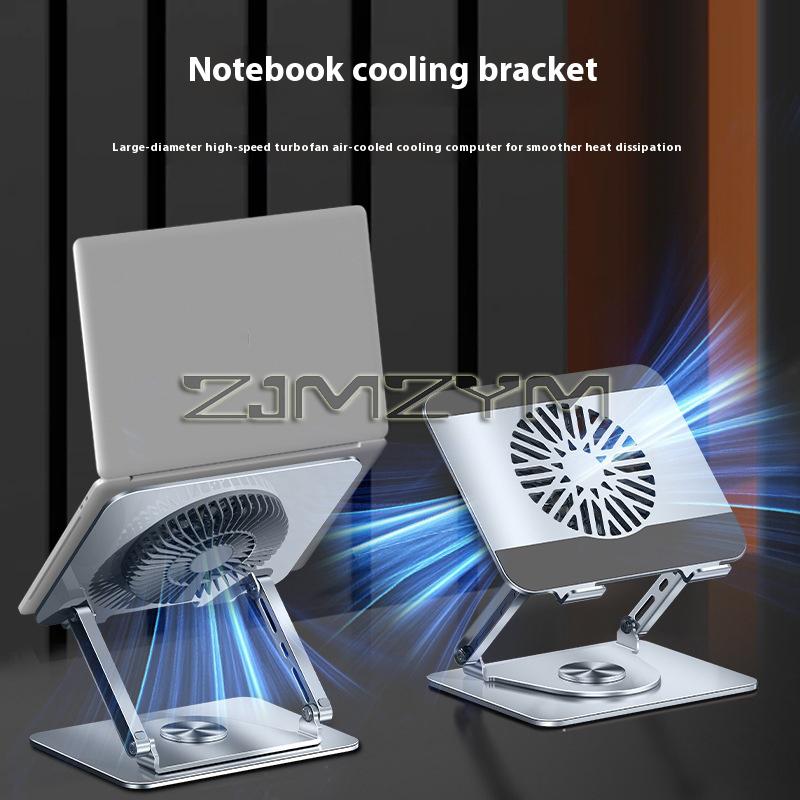 Desktop Laptop Stand 360° Rotatable Metal Tablet Cooling Stand with Folding Fan Radiator Support Lift Anti-skid