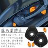 Moeagel Car Wiper Hole Cover, 2 Pieces Car Wiper Hole