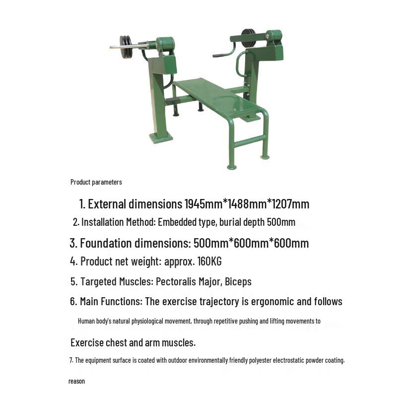 Xuanshi Outdoor Fitness Chest Press Machine