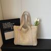 Contrast Straw Bag Large Capacity Holiday Beach Bag Women's Shoulder Tote Bag
