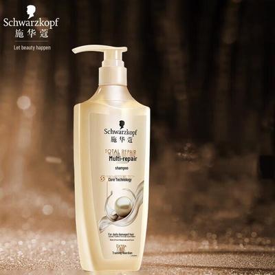 Shampoo e balsami per capelli – Shampoo