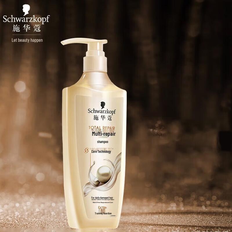 

Schwarzkopf Multi-Effect Repair Shampoo