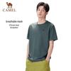 CAMEL Women's Outdoor Quick-Dry Short Sleeve T-Shirt