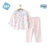 Shubeiyi Baby reiner Baumwoll dünnes Front-Öffnungs Schlafanzug & Homewear Set