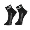 Crew Socks Men's 2 Pack Black 701234033-001