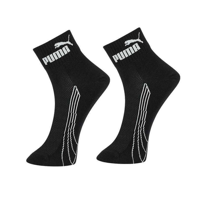 PUMA Носки с манжетой Мужские 2 пары Черный 701234033-001 39/42