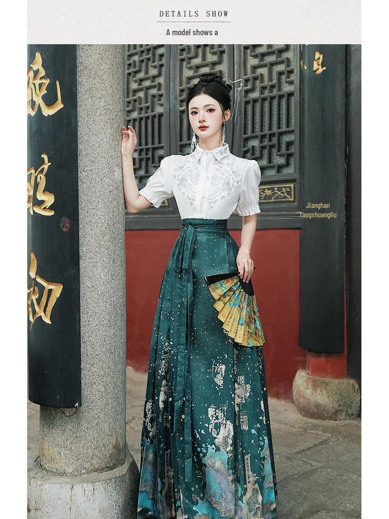 Chinese Style Embroidered Hanfu: Short-Sleeved Top & Gradient Dark Green Horse-Face Skirt Set
