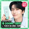 Tea Tree CiCa Soothing Cream Plus 100ml  2ea  + Zinc Te Ca Serum