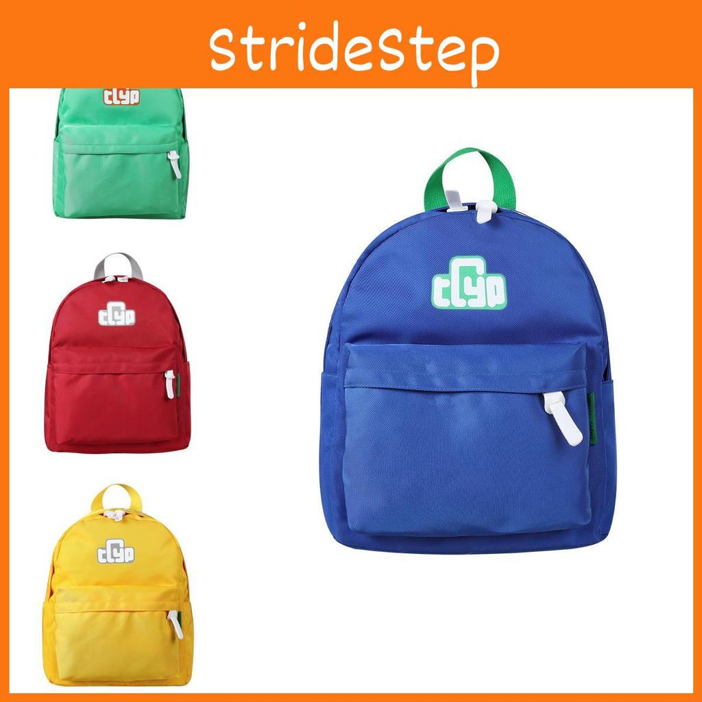 Stylish New Korean Style Oxford Fabric Children's Backpack For Boys And Girls