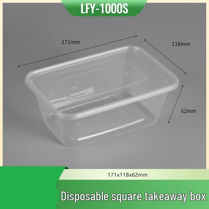 

Disposable Plastic Square Food Containers
