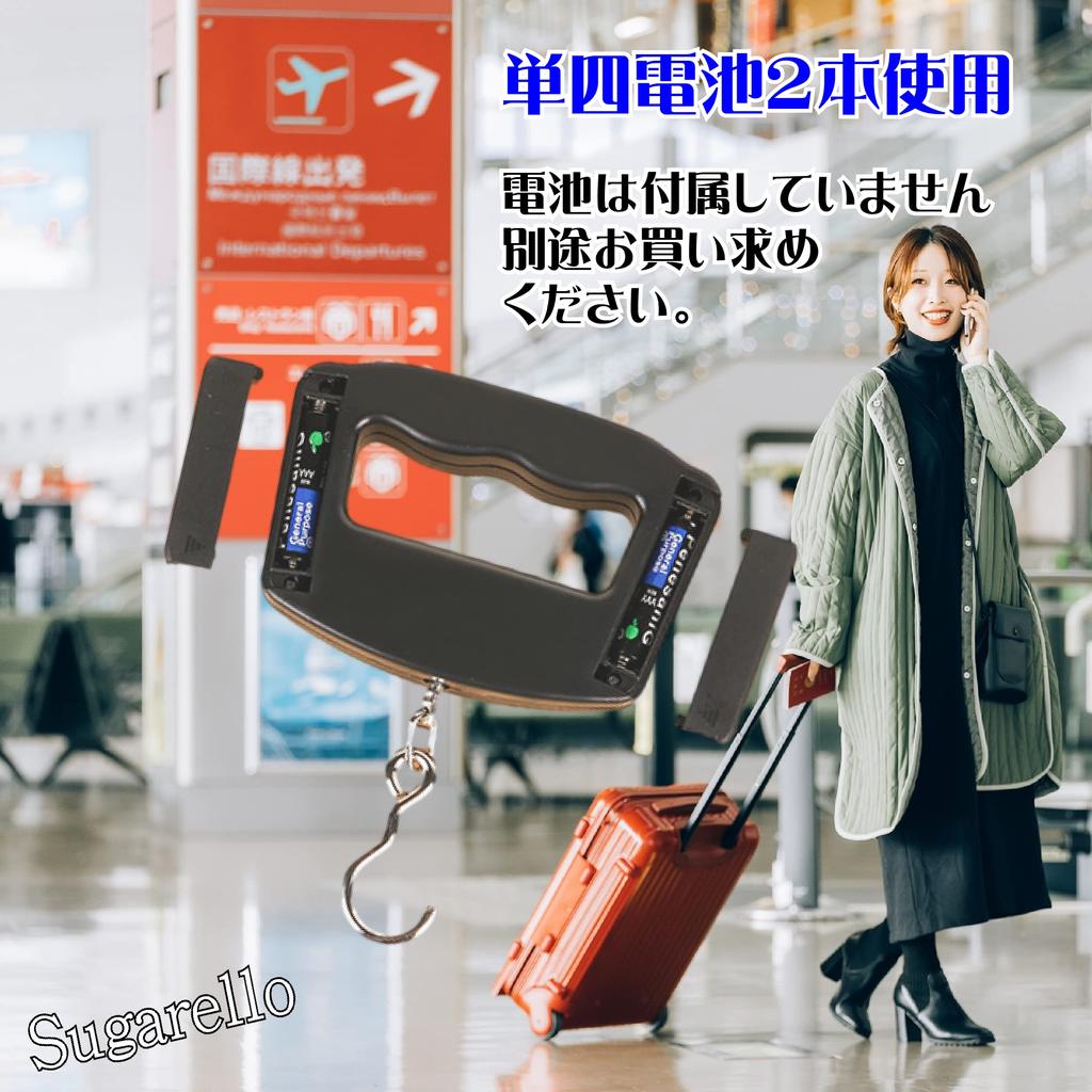 Sugarello Hanging Electronic Secure Mini Hanging Portable Digital Weight LED Travel Luggage Scale Scale, Scale, Grip, Scale, Scale, Scale, 10g-50kg,