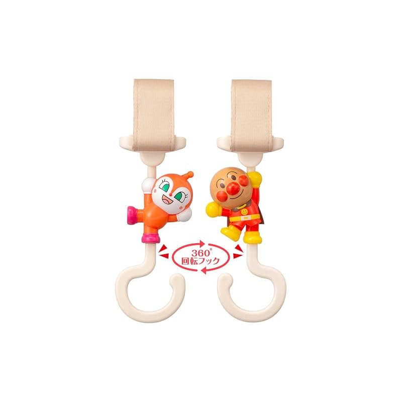 AGATSUMA Anpanman Hook (Weight Capacity: 3kg) Stroller Hook, Set of 2