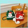 Adorable Mini Handwoven Christmas Reindeer Coin Purse For Boys And Girls