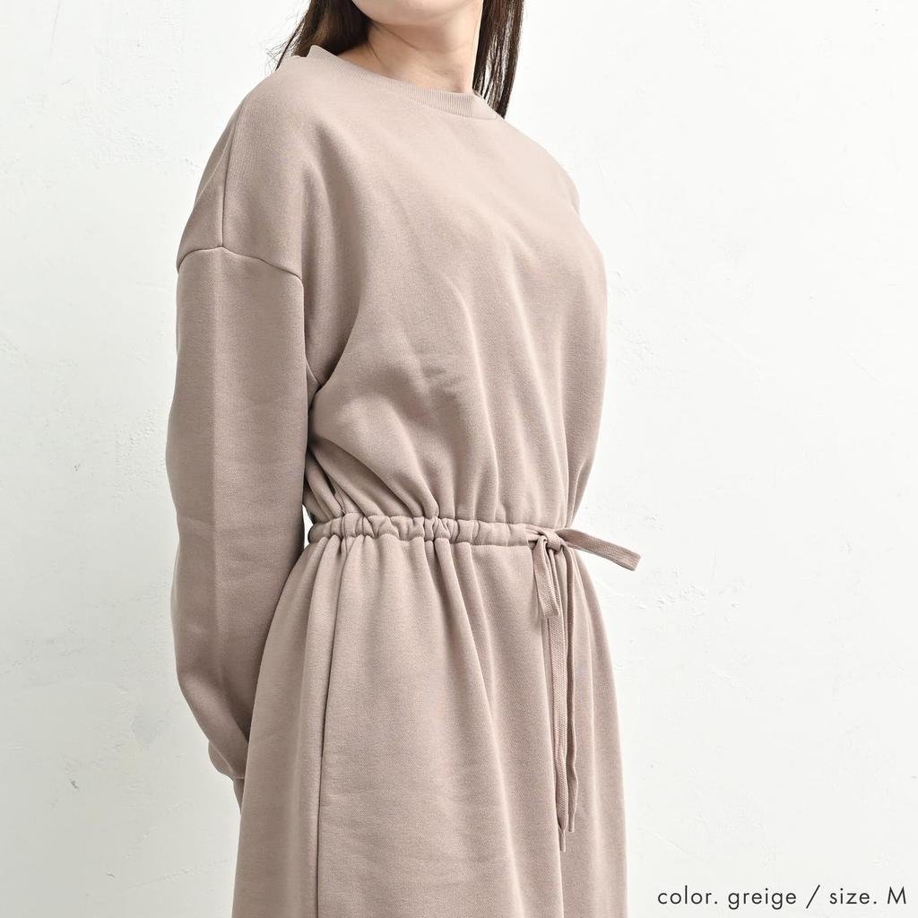 FashionBerry Maxi Dress with Drawstring Greyish Size Warm and Maternity and Women's Long-Sleeved Design, Beige, M, Comfortable, Loungewear, Friendly,