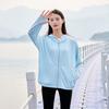 MEET SUNNY Women's Hooded Sun Protection Jacket