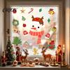 Indoor Outdoor Holiday Decor Christmas Window Clings, Cartoon Antlers Snowman Wall Stickers, Waterproof PVC Cute Stickers Decorative Decals