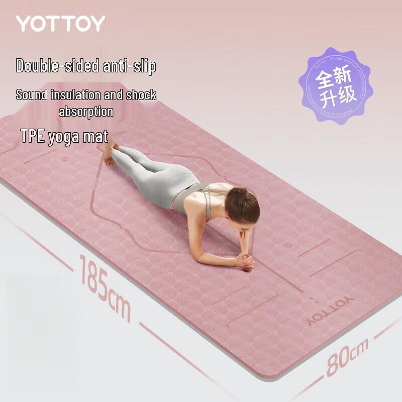 Профессиональный противоскользящий коврик для йоги Yottoy