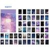 TIANZI 50pcs/pack Cosmic Starry Sky Mini Stickers Book Ins Landscape Material Sticker Scrapbooking Label Diary Journal Planner